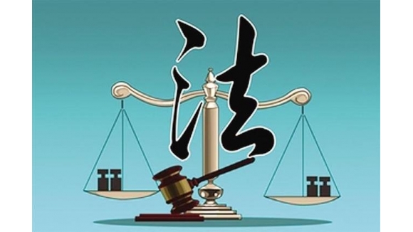 <strong>一企业“乱扣官帽”上亿业绩下重判背锅</strong>