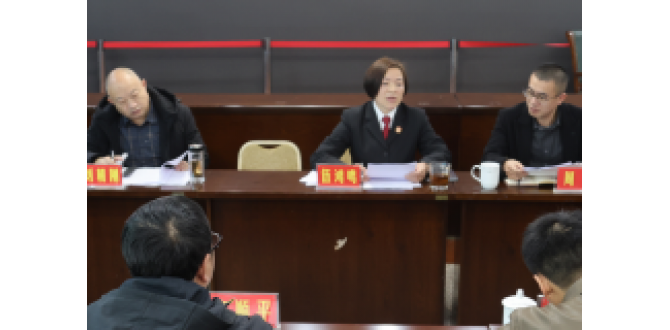 <strong>夯实诉讼衔接机制 共筑劳动人事</strong>